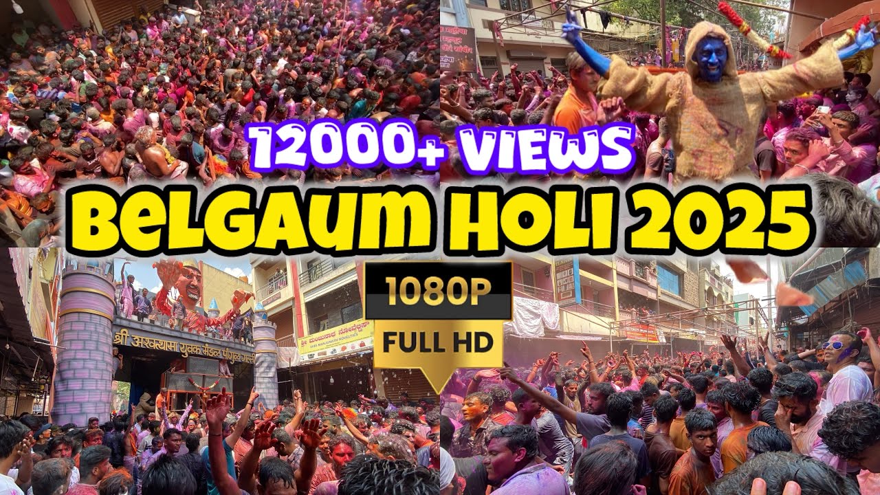 Belgaum Holi 2025 | Pangul Galli | Khadak Galli | Chavat Galli | Holi Celebration | Holi Milan