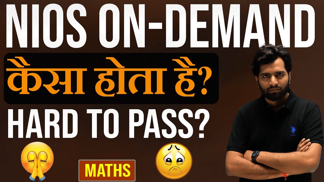 NIOS On-Demand Exam Kitna Hard? | Check The Exam Maths Paper Of NIOS On-Demand Exam | NIOS OD Exam