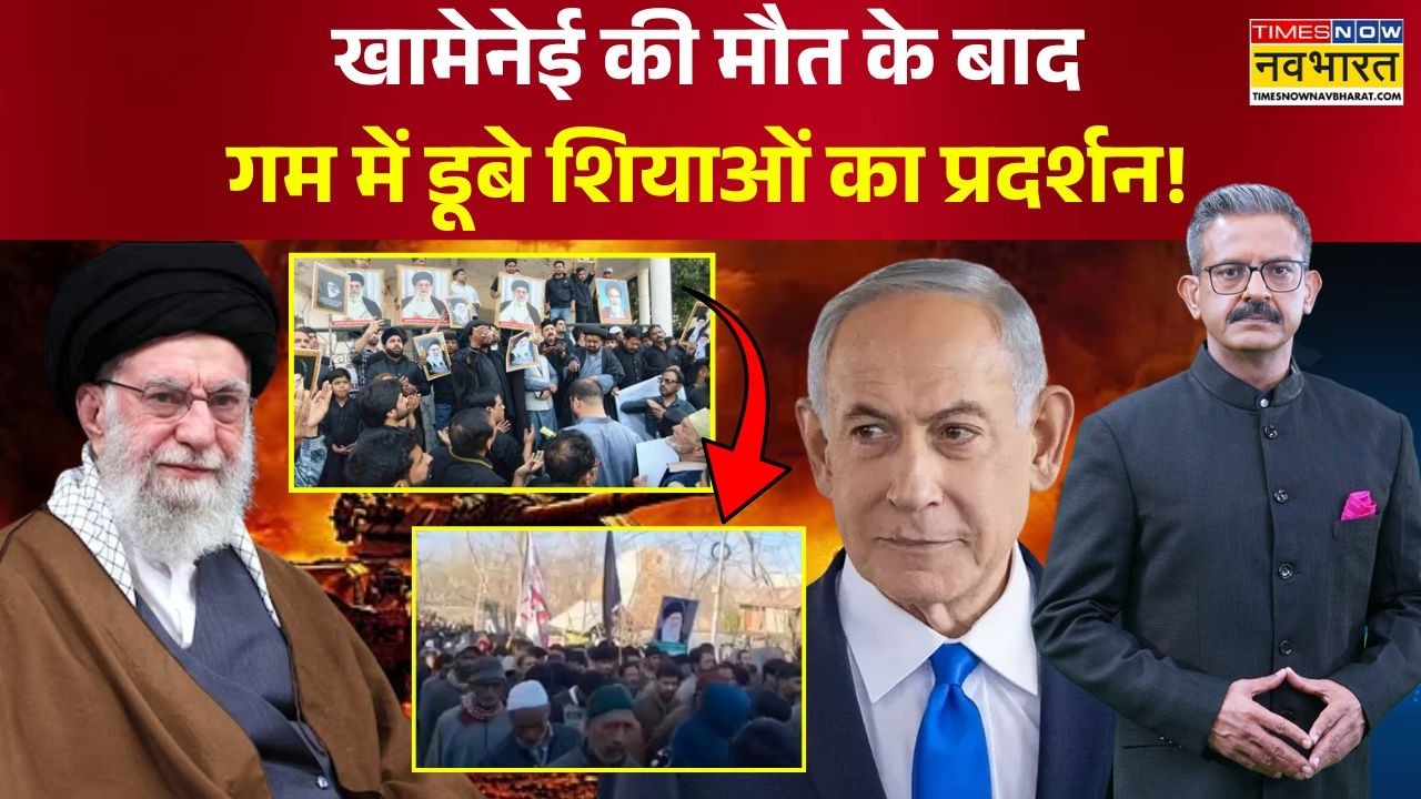 Iran-Israel War | Sumit Awasthi: आंसुओं और गुस्से में डूबा ईरान..कब तक इंतकाम ? | Khamenei Death