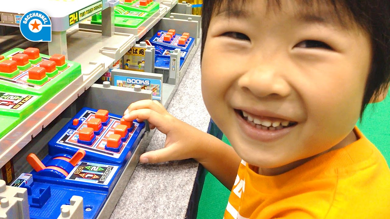 International Model Railroad Convention -Gacchan