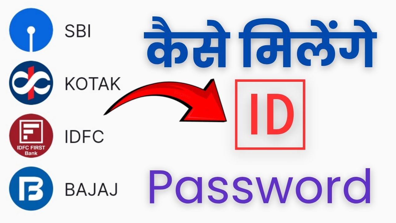 SBI Fastag agent I'd kaise milega || Get Your SBI Fastag Agent ID Easily!