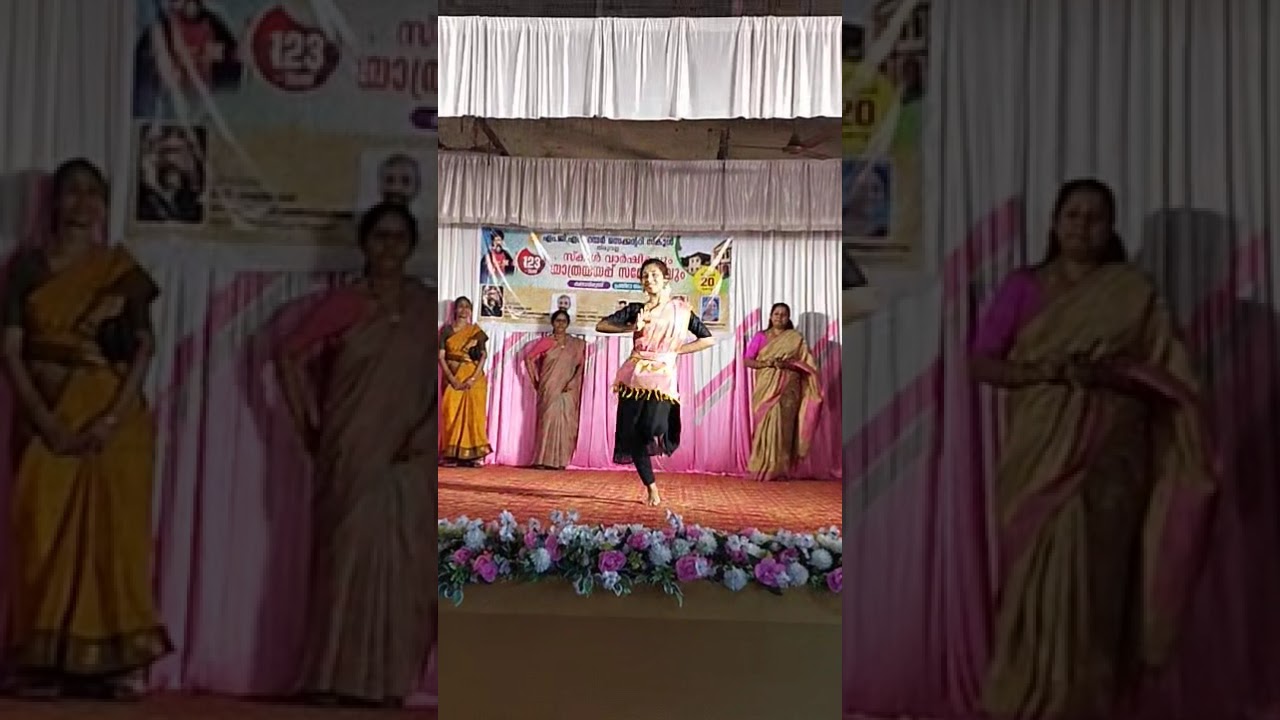 ഗുരുവന്ദനം ,❤️🙏@MGM HSS Thiruvalla #123rd annual day #Farewell to Retiring Teachers