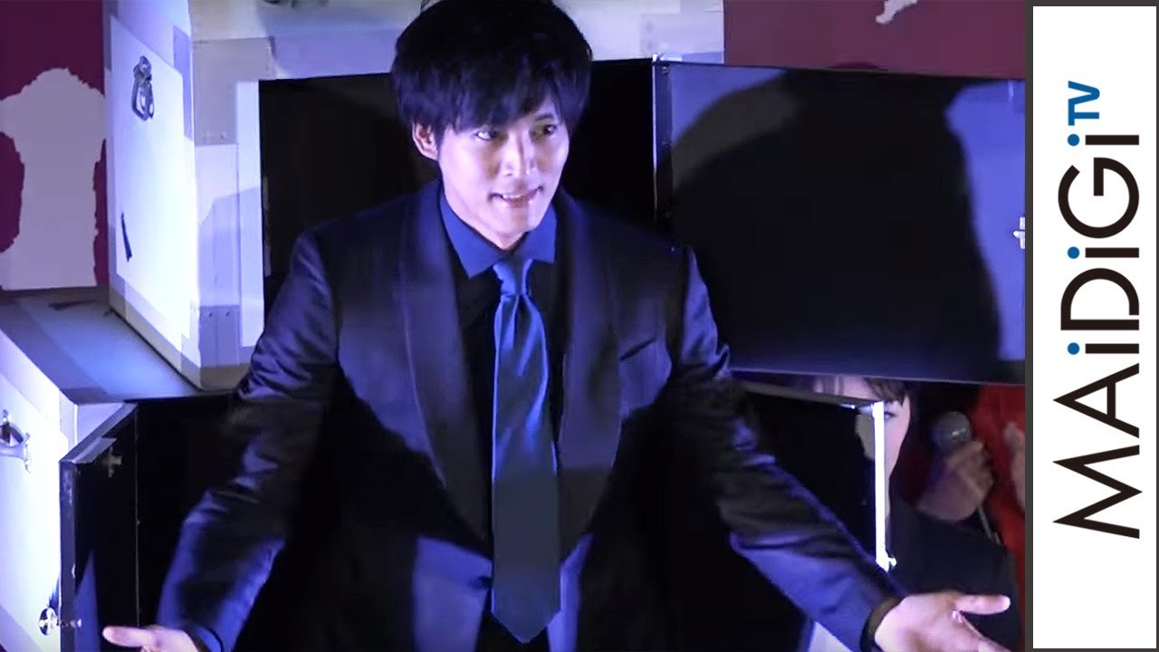 松坂桃李、ド派手演出で登場も「素人がやるもんじゃない」　映画「不能犯」完成披露試写会1