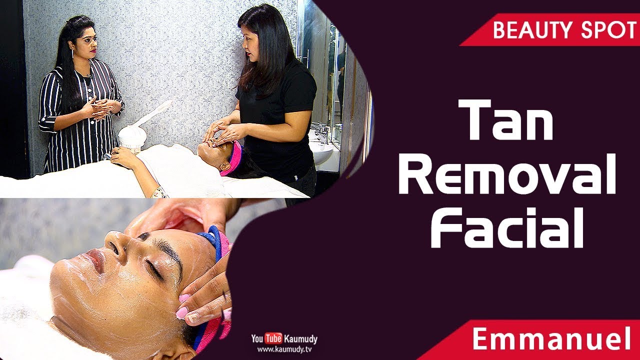 Tan Removal Facial | Beauty Tips | Kaumudy
