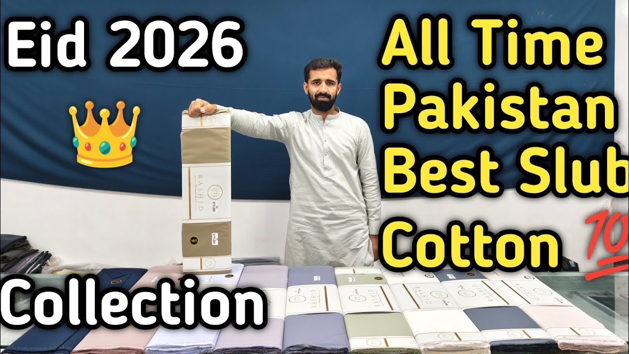 Style's Cotton All Time Pakistan Best Slub Cotton|Cool Comfort Luxury Premium Slub Rod Cotton#foryou