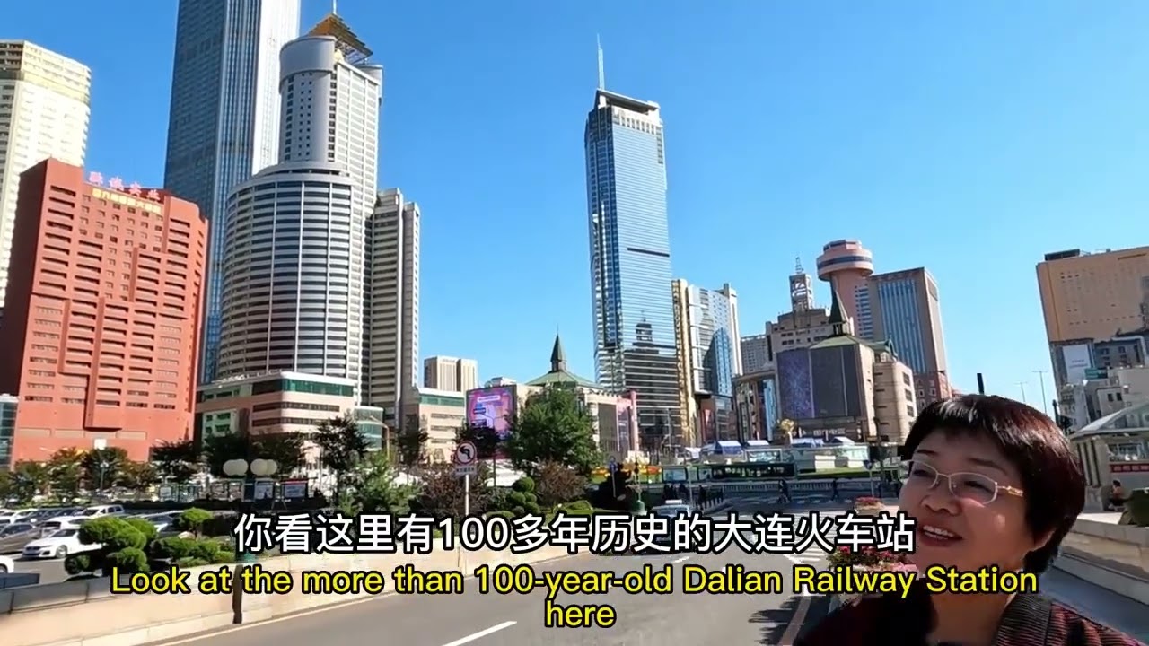 05. Dalian’s traffic 大连交通   崔老师带你看大连   东北财经大学   简单中文当导游亚洲学生特色项目团组   汉语桥团组在线体验平台
