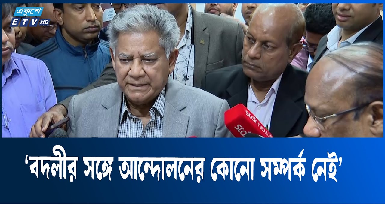 চট্টগ্রাম বন্দরে অচলাবস্থা সৃষ্টি করছে কিছু সরকারি কর্মকর্তা ও কর্মচারিরা: উপদেষ্টা সাখাওয়াত