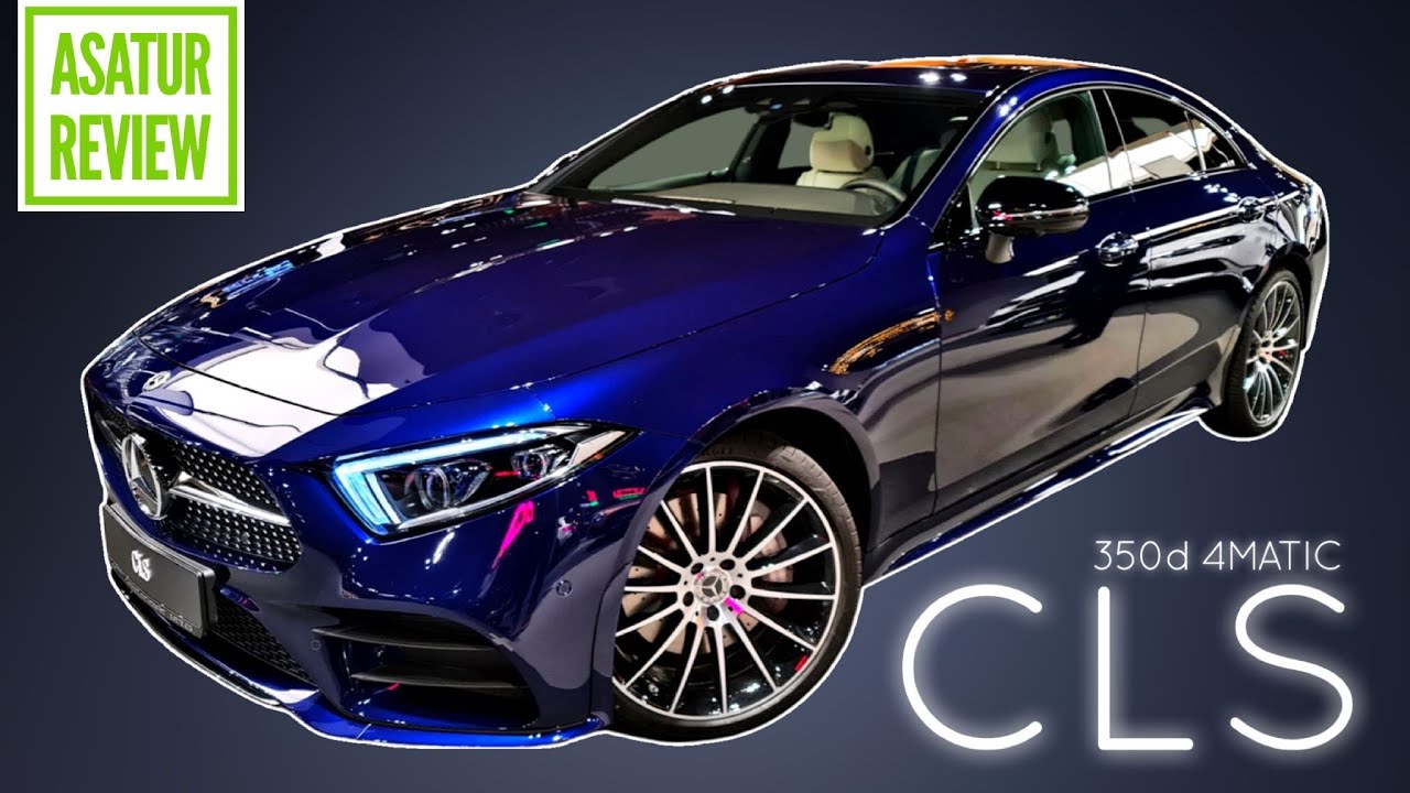 🇩🇪 Обзор Mercedes-Benz CLS 350D 4MATIC C257 AMG Line / Мерседес-Бенц ЦЛС 350Д АМГ пакет 2021