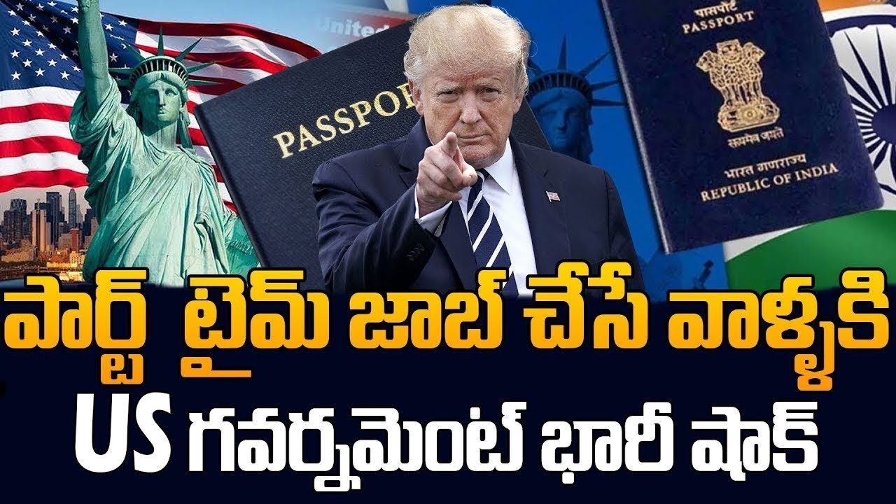 US Immigration Big Update 2026  | New H1B, F1 & Green Card Rules Explained || SumannTV Classroom