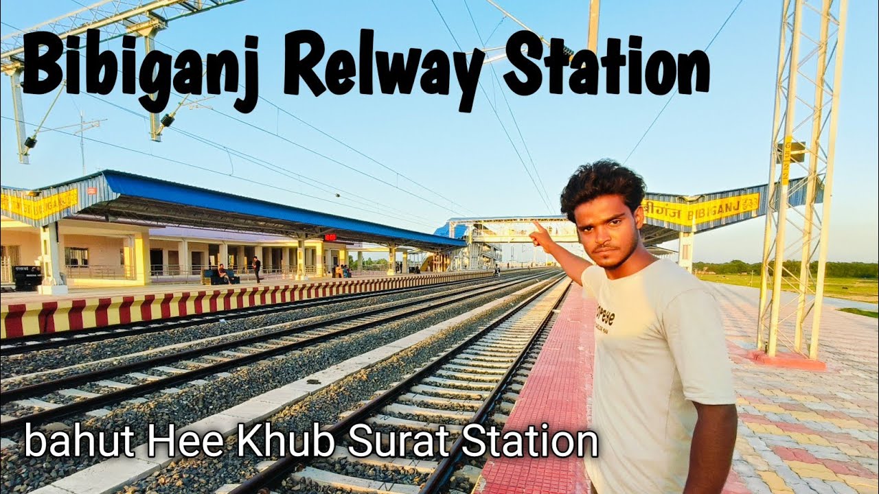 Bibiganj New Railway Station Sandar Station🚉🚉