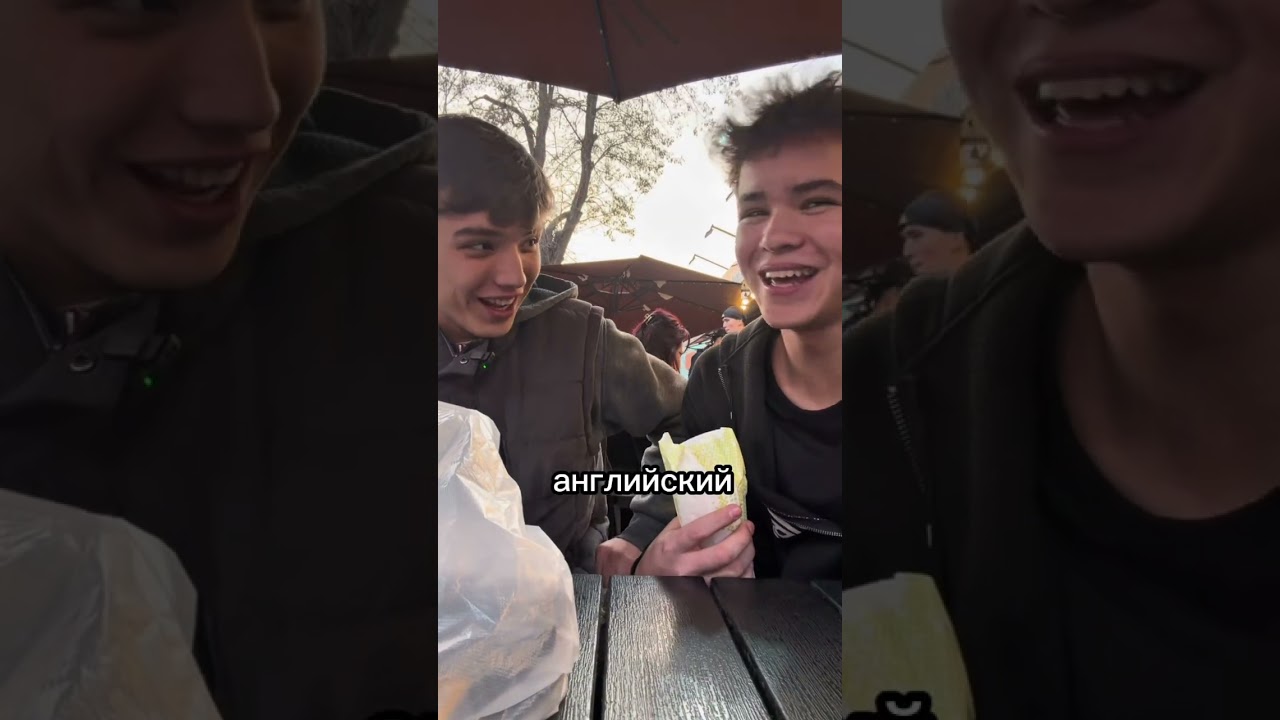 Кусай за каждый правильный ответ 😋 JustDoner challenge