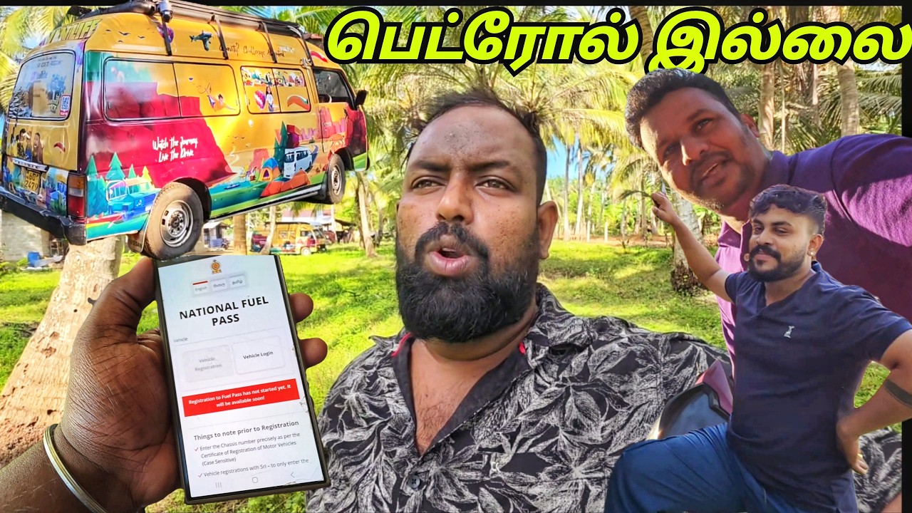 ஏன் இந்த நிலைமை!😒 Van Life | Jaffna Tamil Vlogs | Alasteen Rock