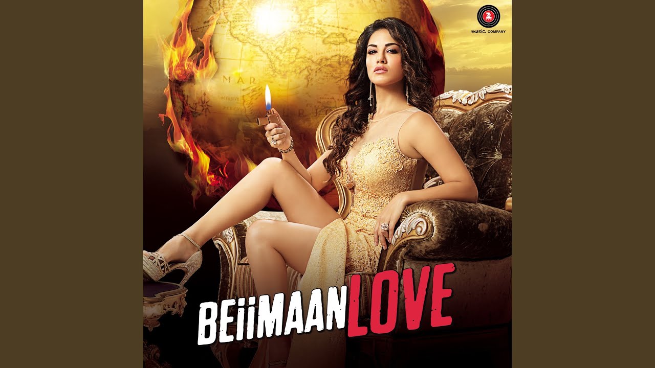 Pyaar De