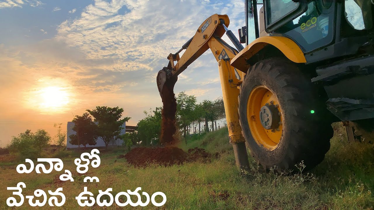 ఎన్నాళ్లో వేచిన ఉదయం|| Most memorable day at our Farm|| B like Bindu