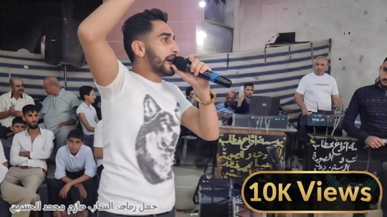 ج 4 حفلة زفاف المهندس حازم محمد الحسين _ عتابات الفنان حكم نعيم الشيخ Vs الفنان مهند جعفر