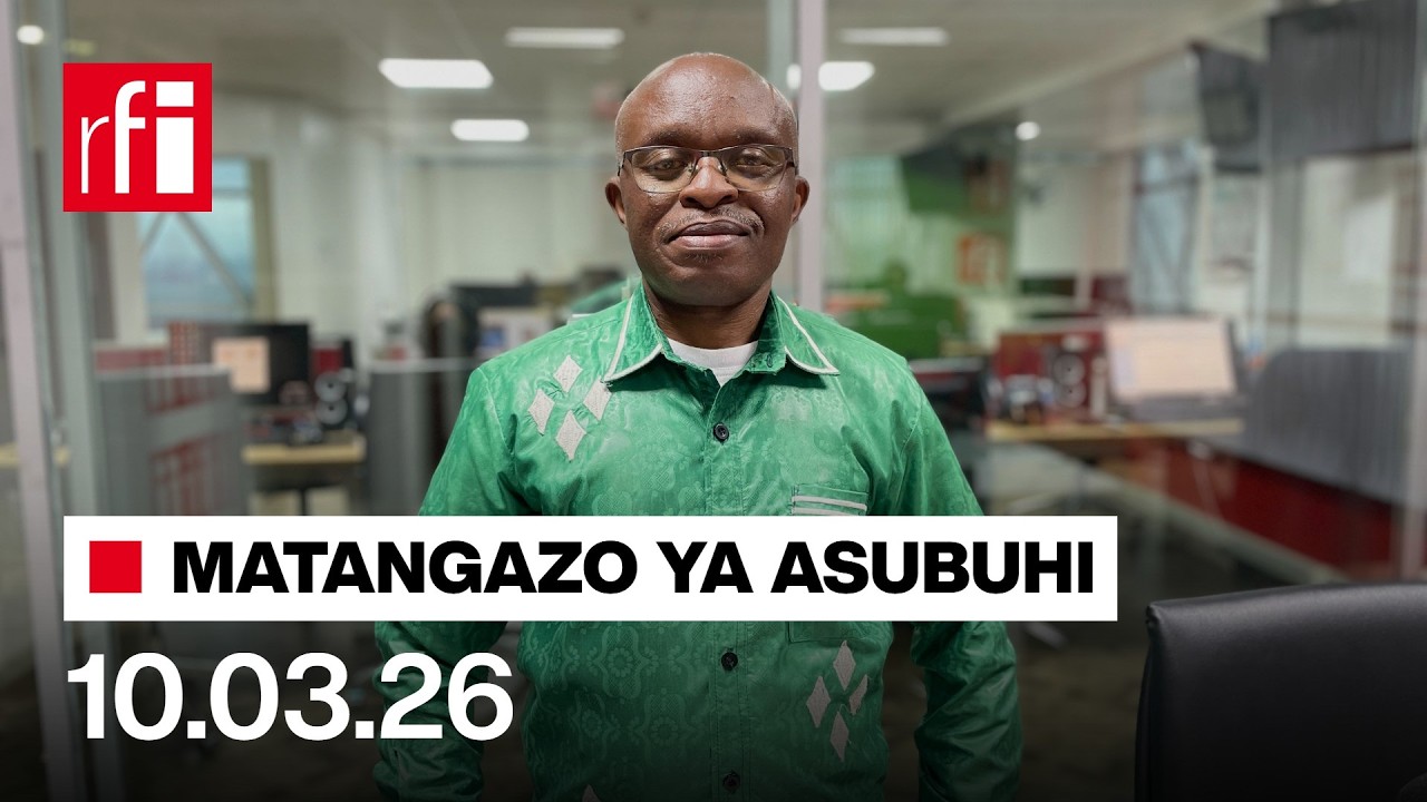 MATANGAZO YA ASUBUHI | 10 03 2026 | AWAMU YA PILI