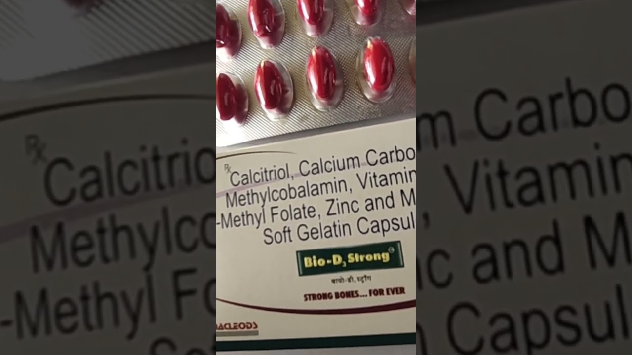 Bio D3 strong capsule | #bone #health #medical  #skincare #medicine #calcium #shorts #trending