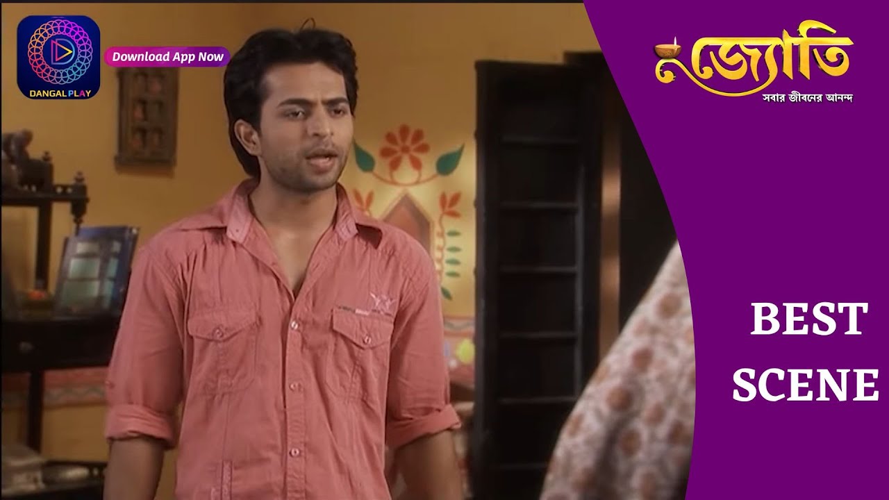 Witness the Captivating Journey of Jyoti | জ্যোতি | Best Scene 201 | Enterr10 Bangla