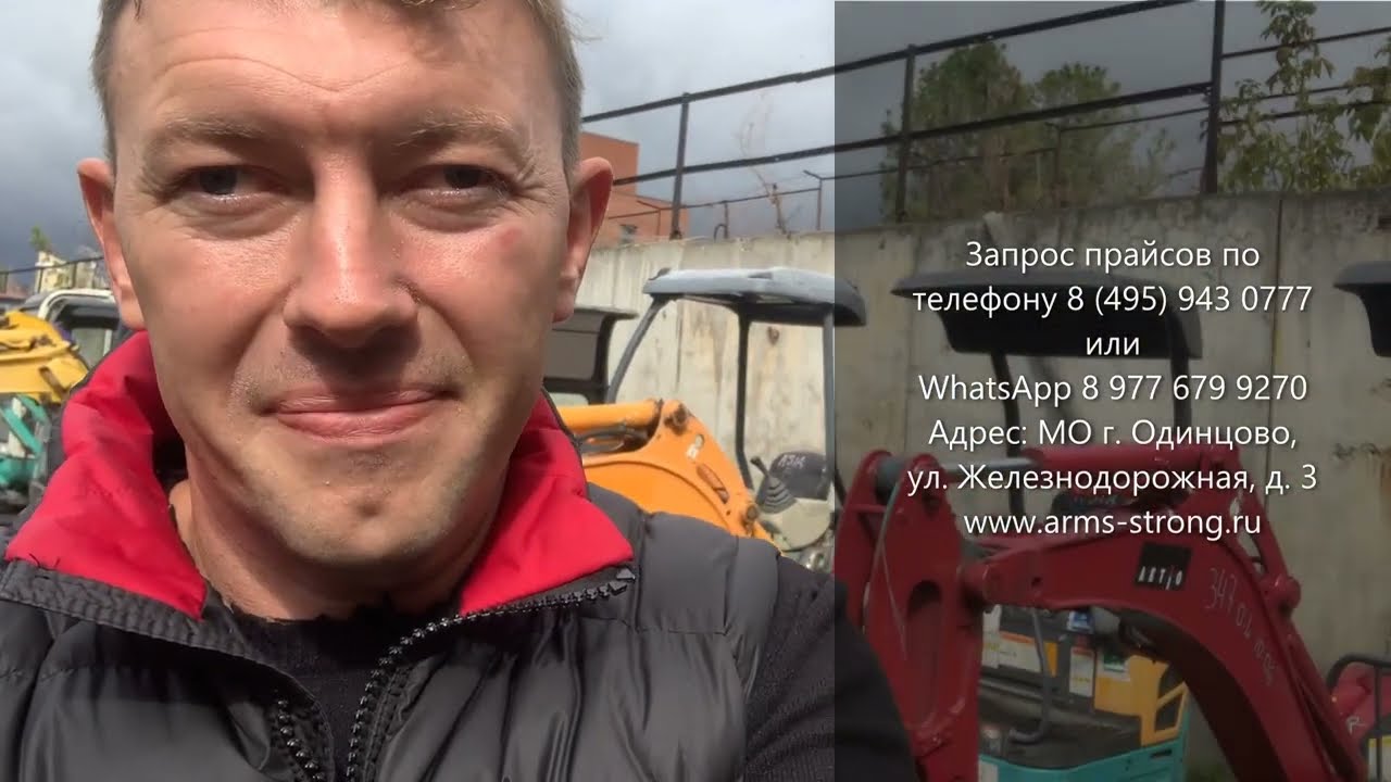 Зачем продавцы завышают год выпуска экскаватора ?/Вся правда о квадратных экскаваторах 80-х