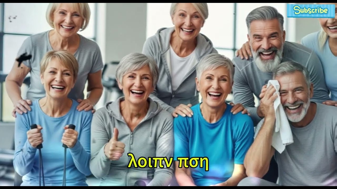 Χειρουργός Αποκαλύπτει Μία Απλή Κίνηση που Ενισχύει τους Μύες Πιο Αποτελεσματικά από το Γυμναστήριο!