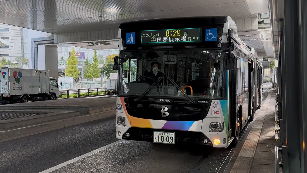 【前面展望】東京BRT環二通り（土曜日）築地虎ノ門トンネル（新橋駅から国際展示場）ビックサイト（連節バス）Tokyo Japan