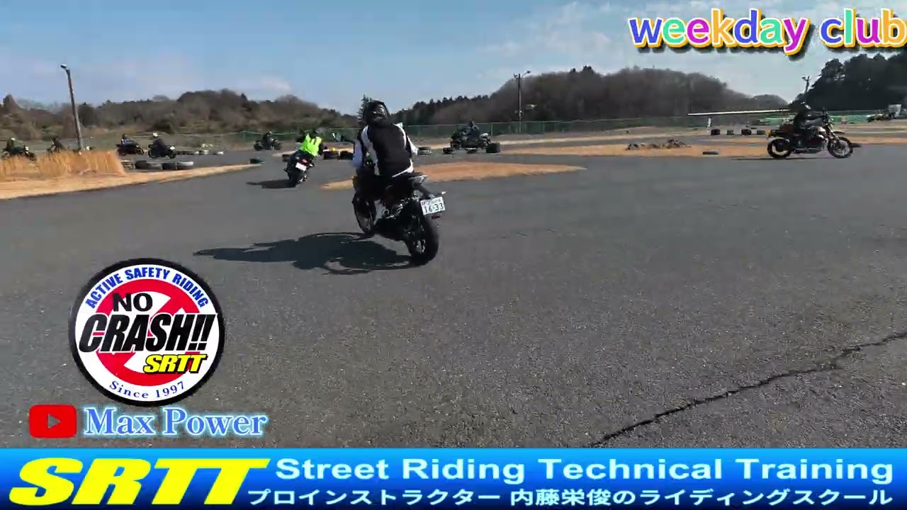 KTM＃SRTT 平日クラブ　2026.3