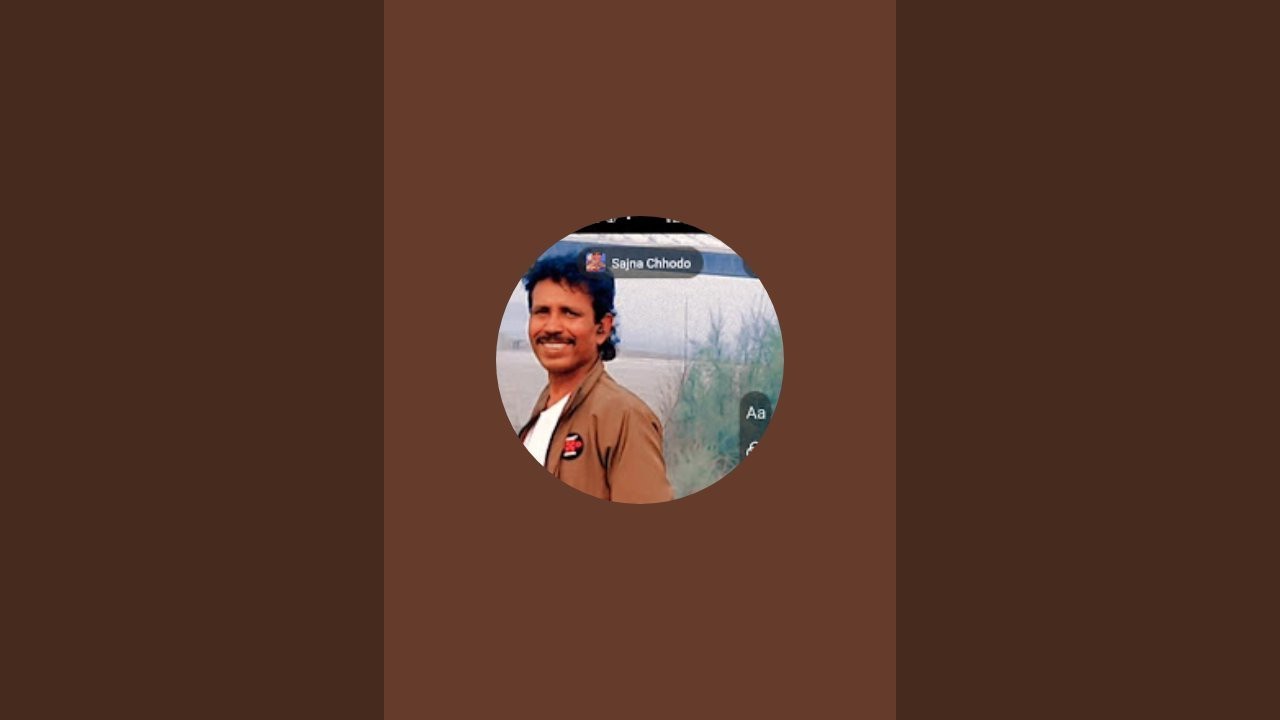 Raju Sarkar is live! শুভরাত্রি বন্ধুরা🙏🙏🙏