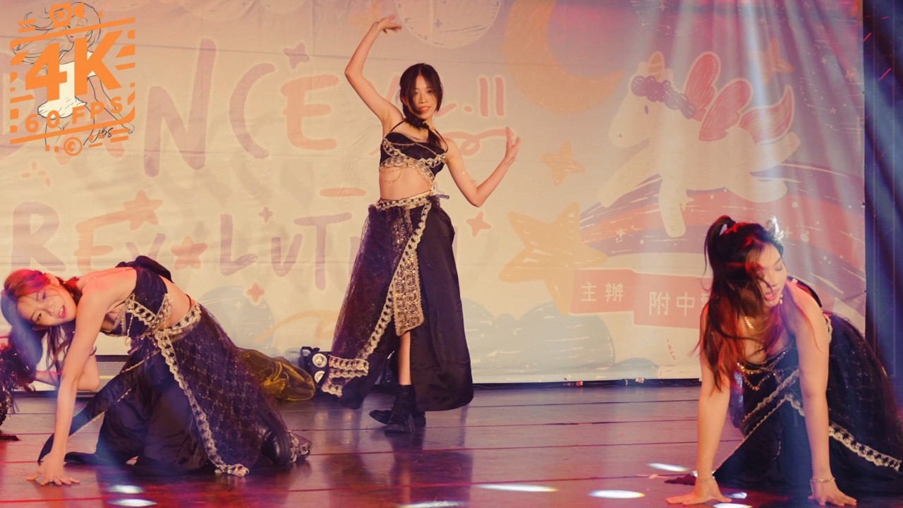 250426 文山流舞 115 Senophia | 𝗗𝗔𝗡𝗖𝗘 𝗥𝗘𝗩𝗢𝗟𝗨𝗧𝗜𝗢𝗡 𝗩𝗢𝗟.𝟭𝟭 | Dance Choreo | 4K60FPS