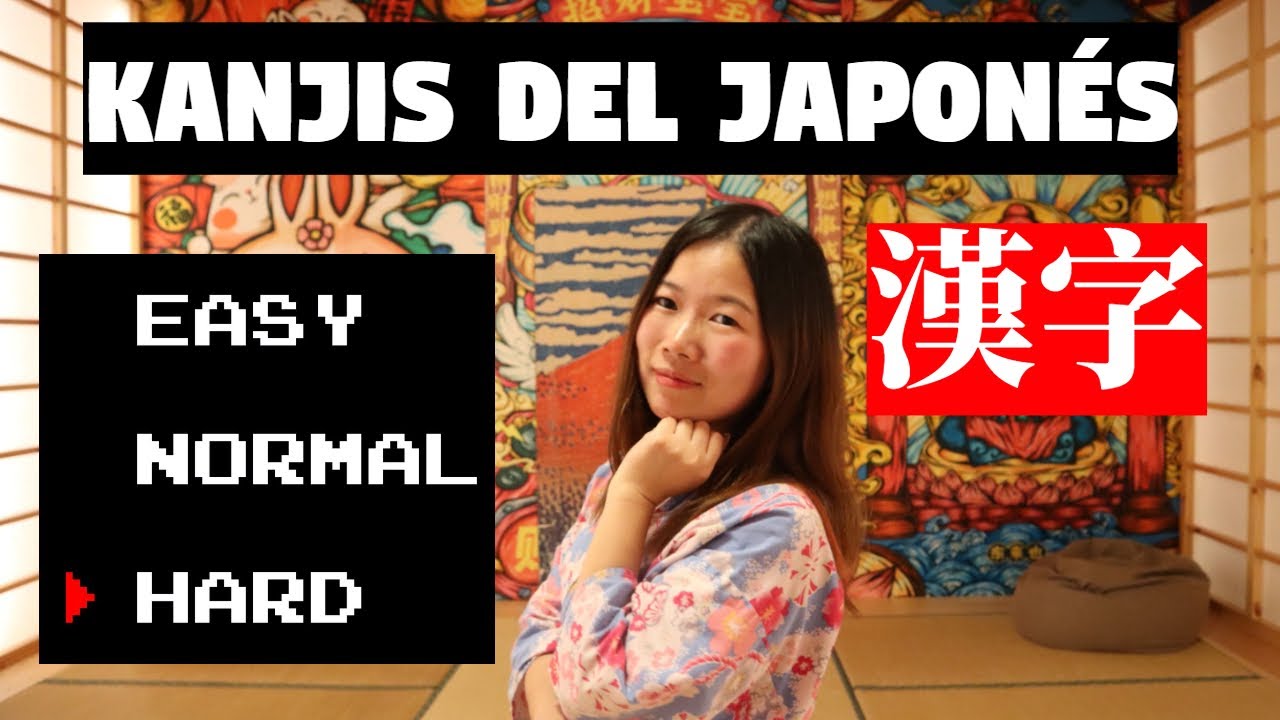 ¿Para los chinos es difícil estudiar kanjis?
