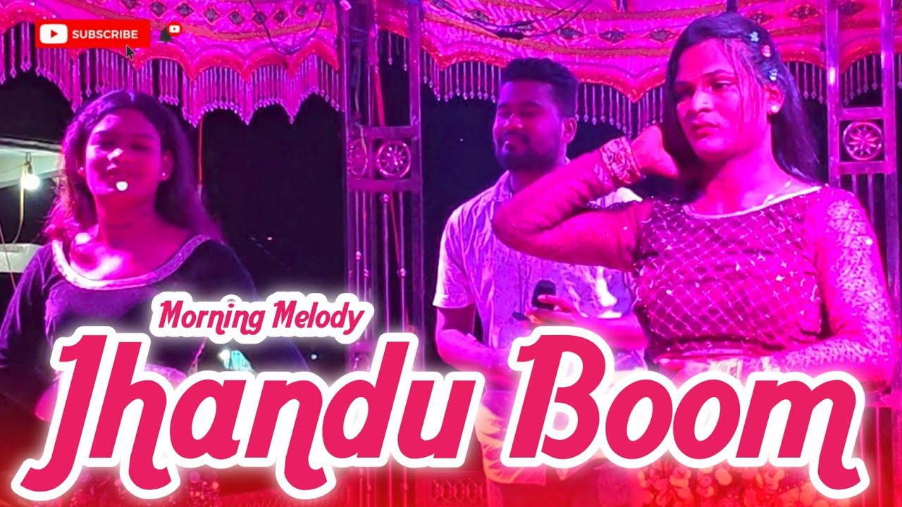Borguda Natak Melody Video | Jhandu Boom Sambalpuri Melody Video | Jhandu Boom Sambalpuri Song 2025