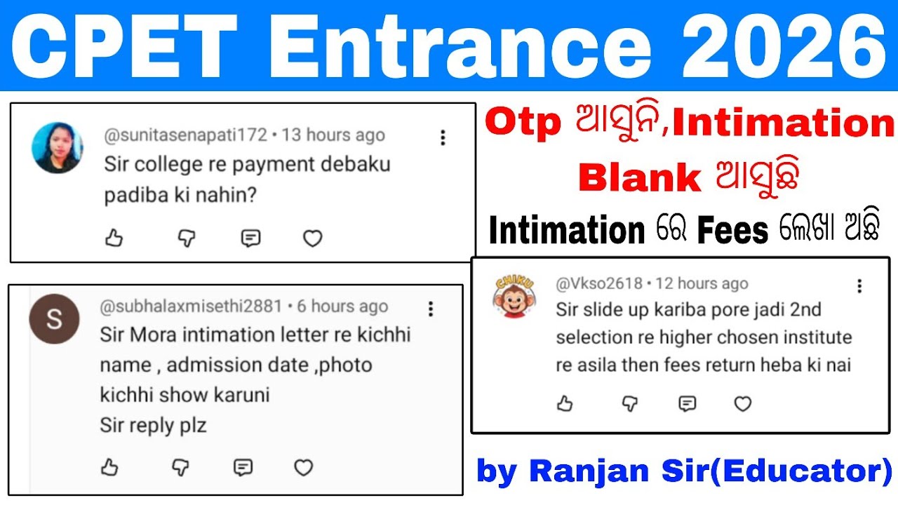 CPET PG Admission 1st Selection 2026//Odisha PG Admission News//Odisha PG Otp Intimation Download 26