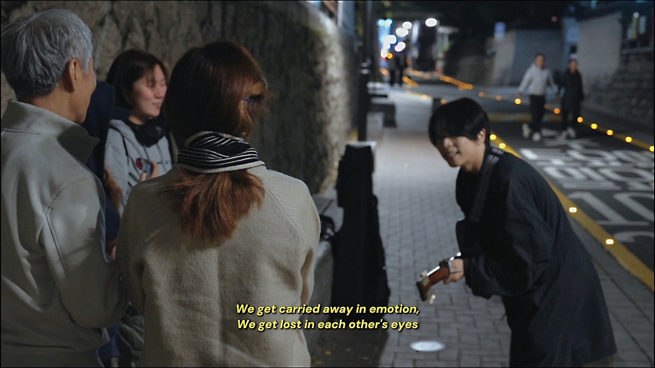 한 가족 관객에게 노래 선물하기 (Kodaline - Wherever you are)