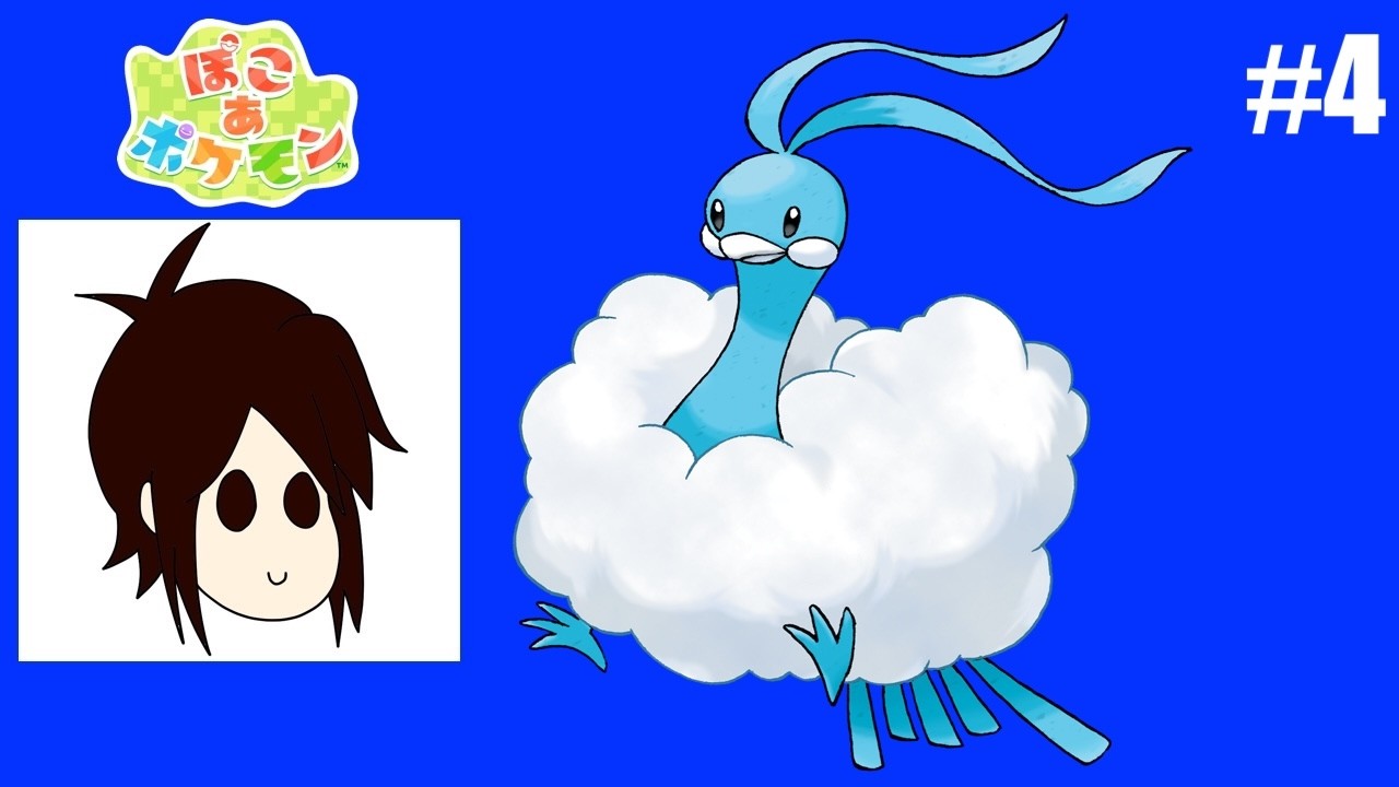 Ramen Train: Pokemon Pokopia (Part 4)