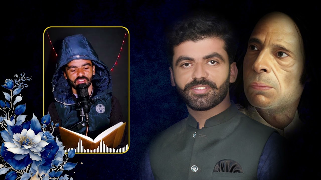 Saleem Qais Poetries 😁 Punjabi Sad Shayari 😥 Punjabi Dohary Moqabla 😥 Jatti Sargodhiyan 🥰