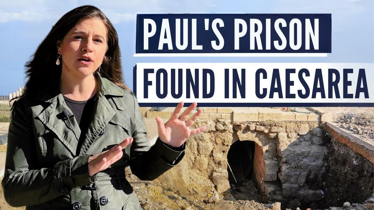 CHRISTIAN ARCHAEOLOGY IN ISRAEL!