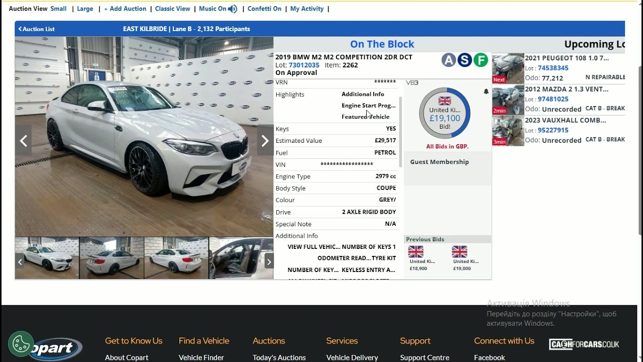 Live Copart UK Car Auction | Real Bidding & Final Prices