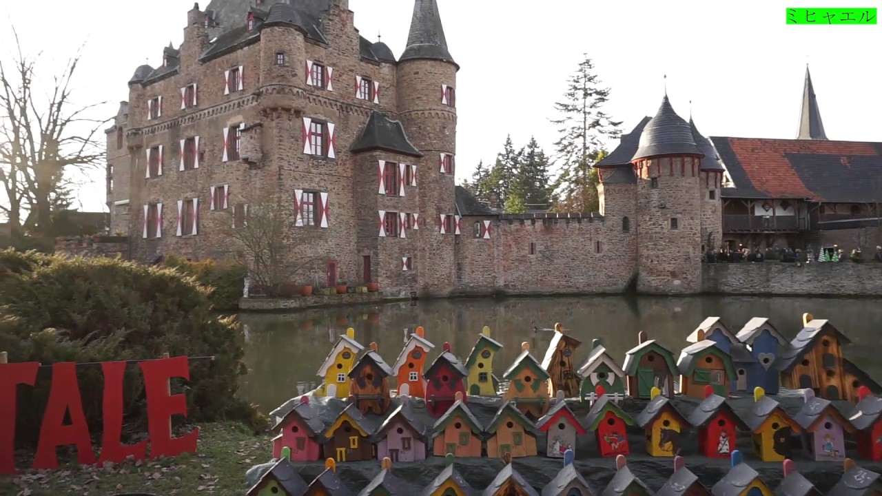 CASTLE XMAS 2016 / Mittelalterl. Weihnachtsmarkt auf Burg Satzvey / Medieval Christmas Market