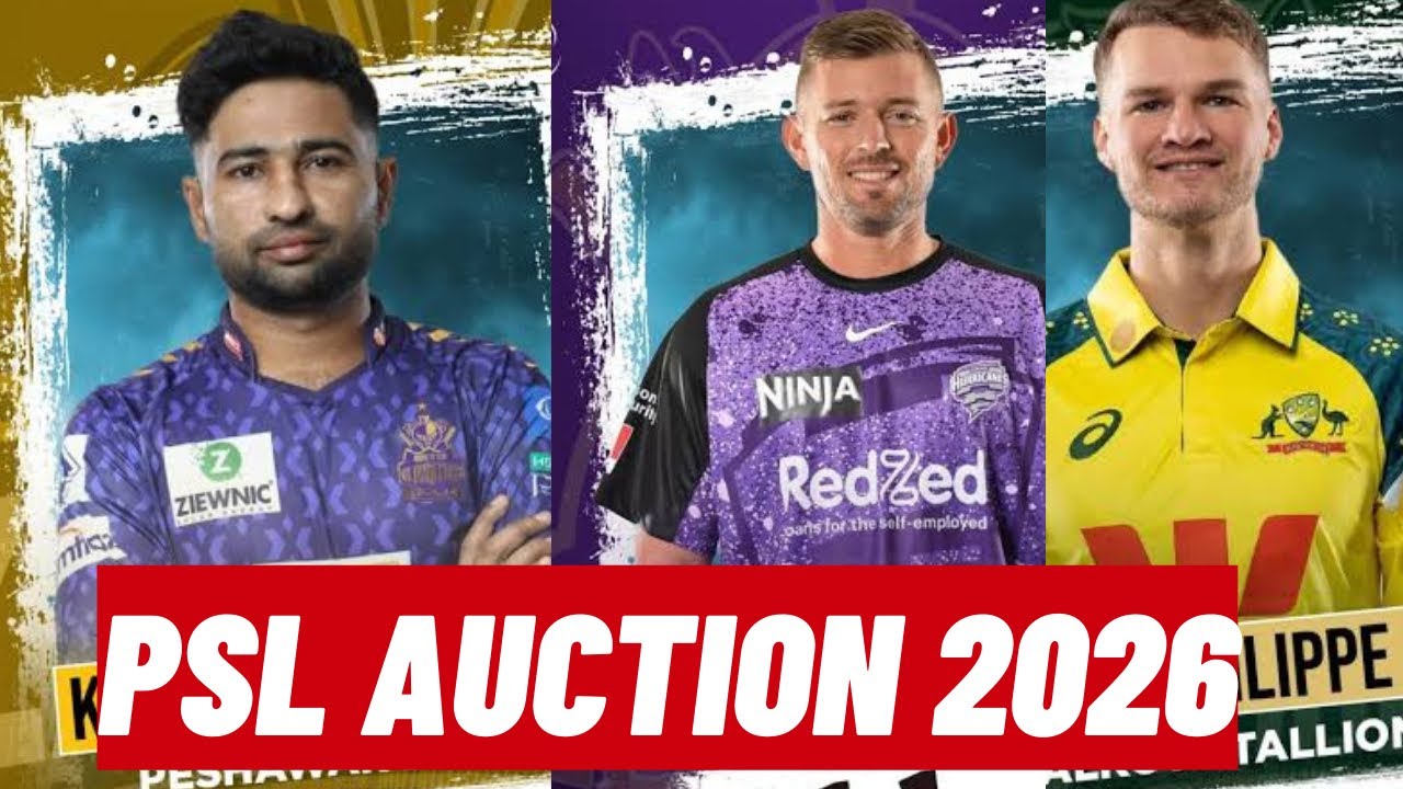 HBL PSL AUCTION 2026 |RANA FAHEEM ASHRAF & NASEEM SHAH WENT EXPENSIVE IN AUCTION|ALL TEAMS ANALYSIS!