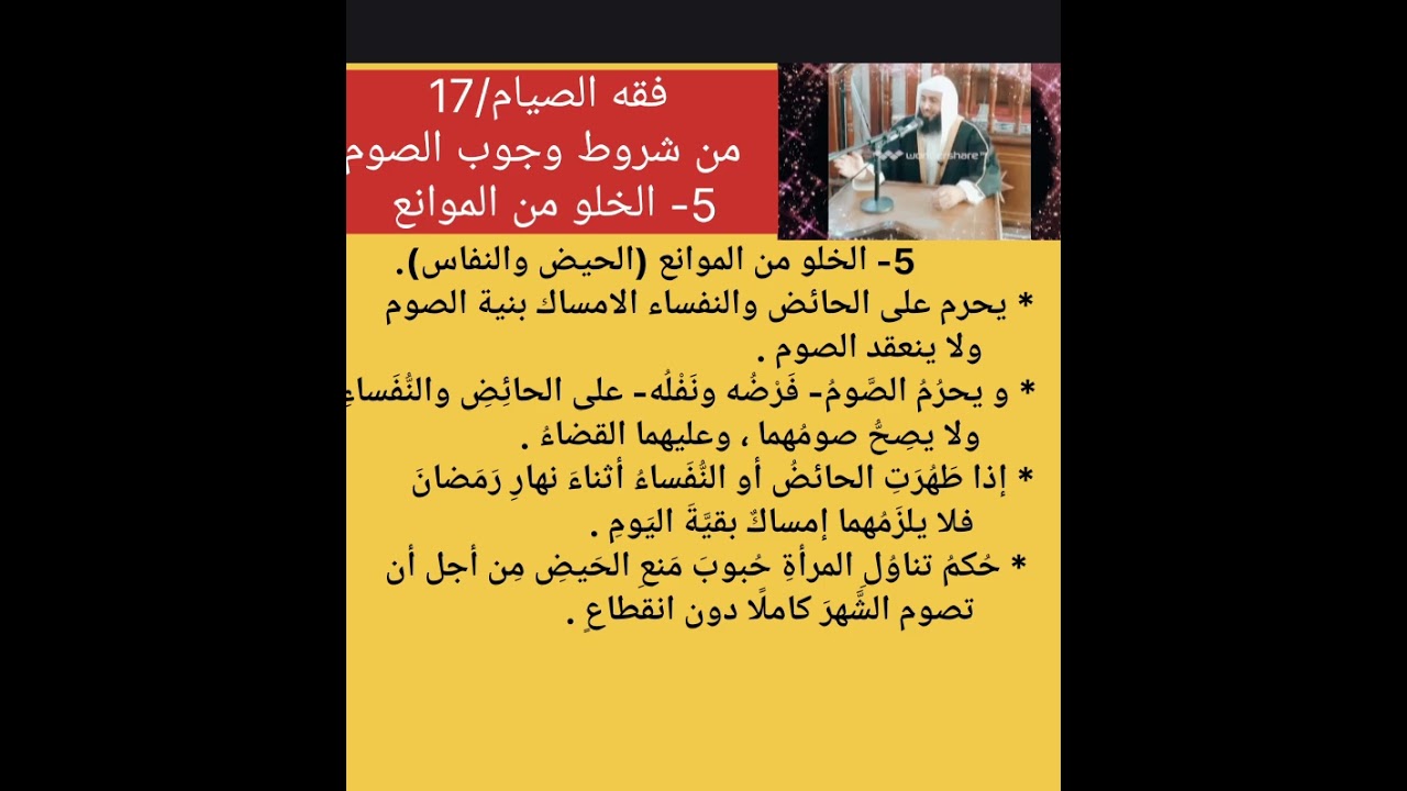 ١٤ فبراير ٢٠٢٦