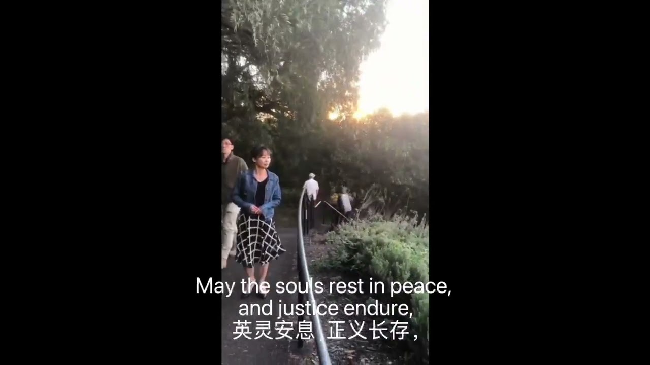 CAPA Commemorating the 88th Anniversary of the Nanjing Massacre on 13 December 2025