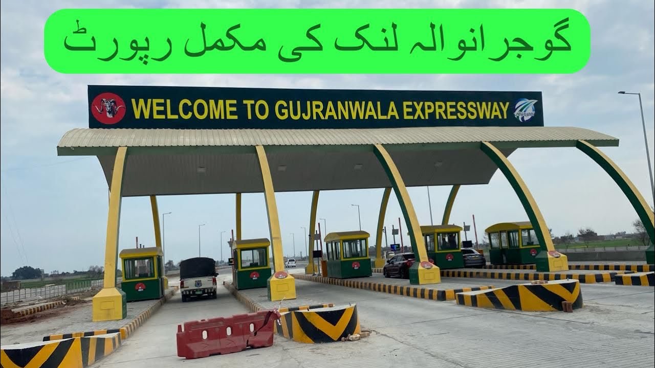 9-Gujranwala motorway link ‘updates’