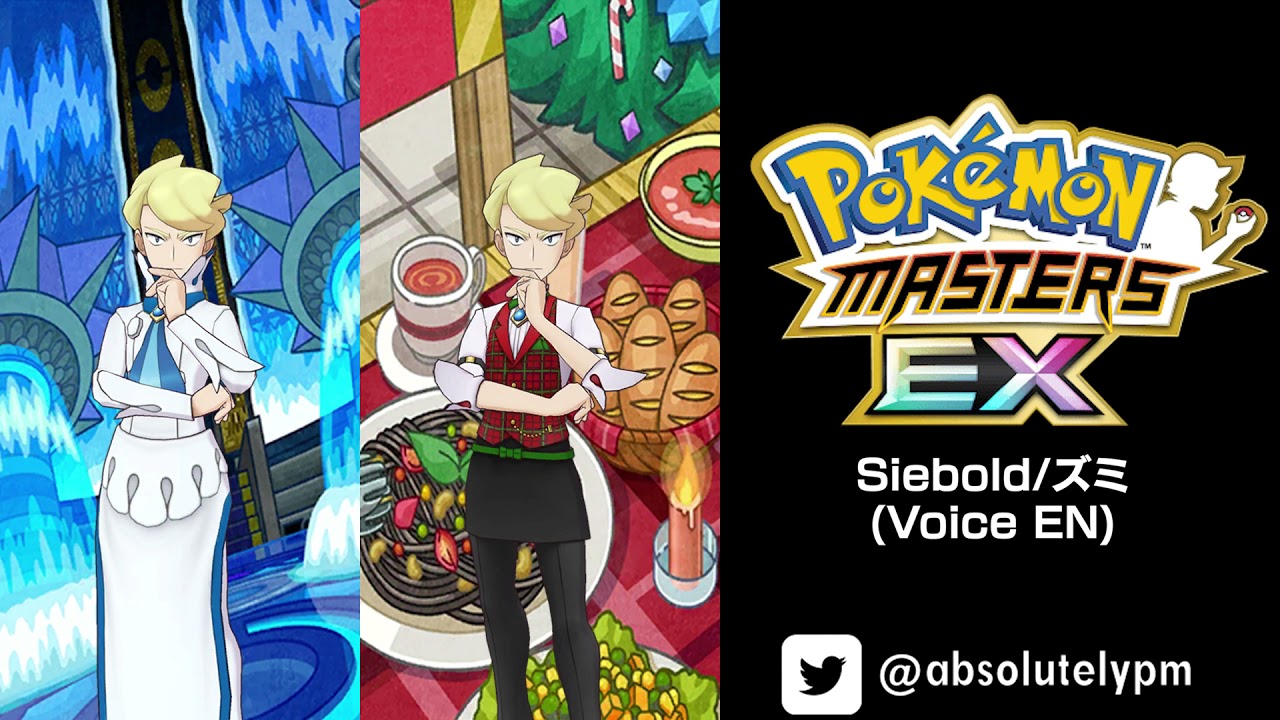 🇺🇸🎙️#0096 - Siebold/ズミ - EN | Pokémon Masters EX
