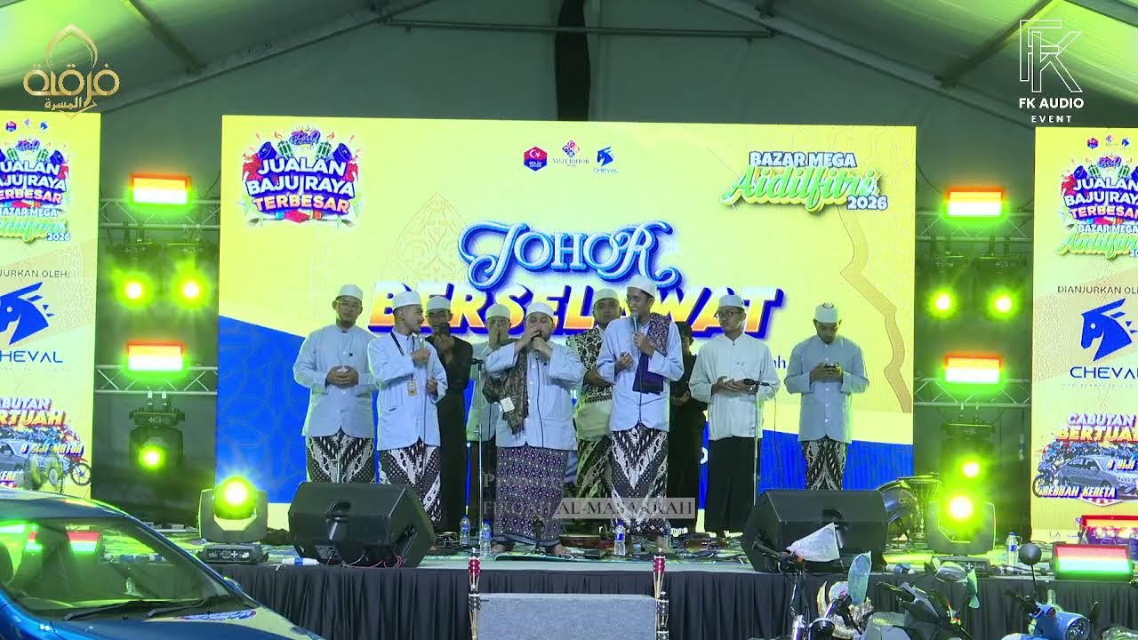 UTM BERSELAWAT