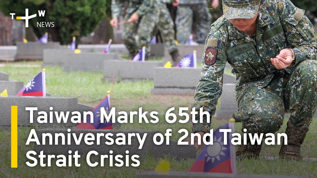 Taiwan Marks 65th Anniversary of 2nd Taiwan Strait Crisis | TaiwanPlus News