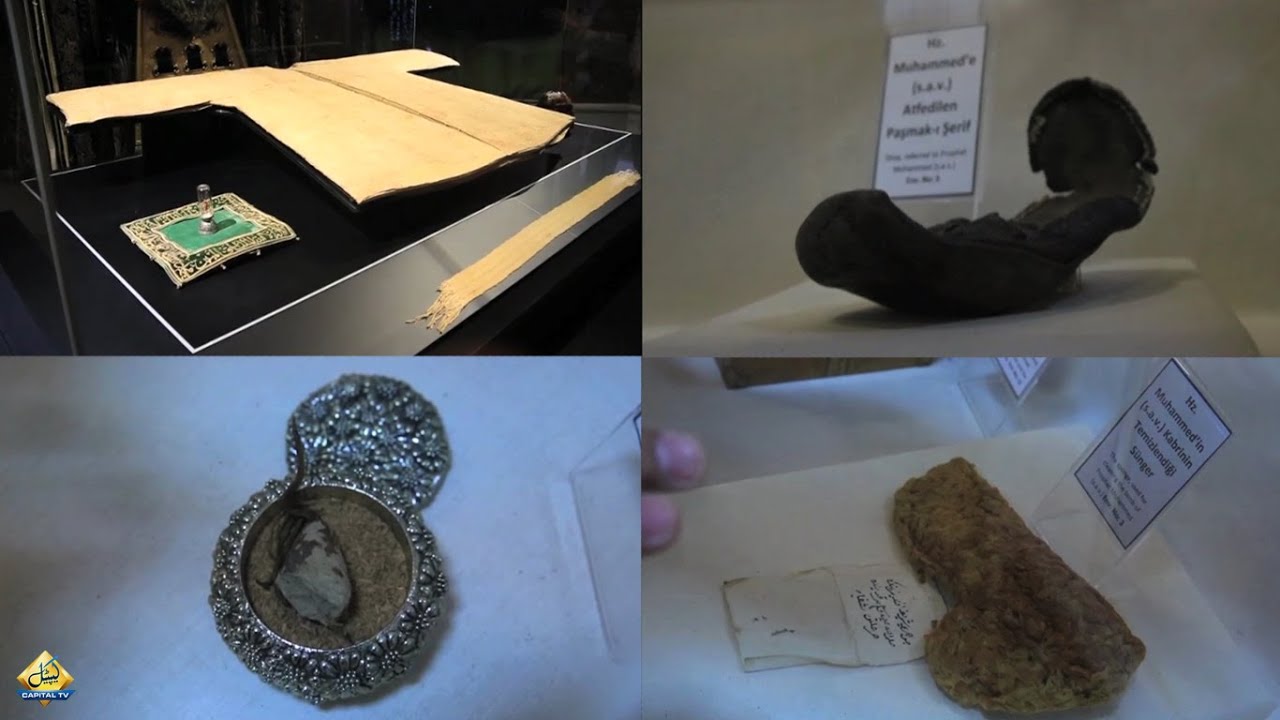 Priceless video of Prophet Muhammad PBUH Shirt, Beard Hair, Vest, Sandals