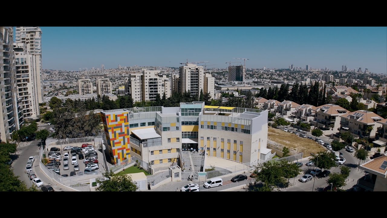 יחד ננצח | בית הספר תדהר | שירת המונים - וזה הקול