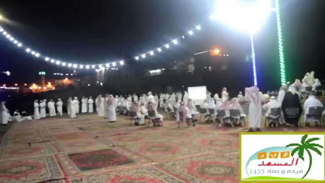 عيد المسعد الثالث