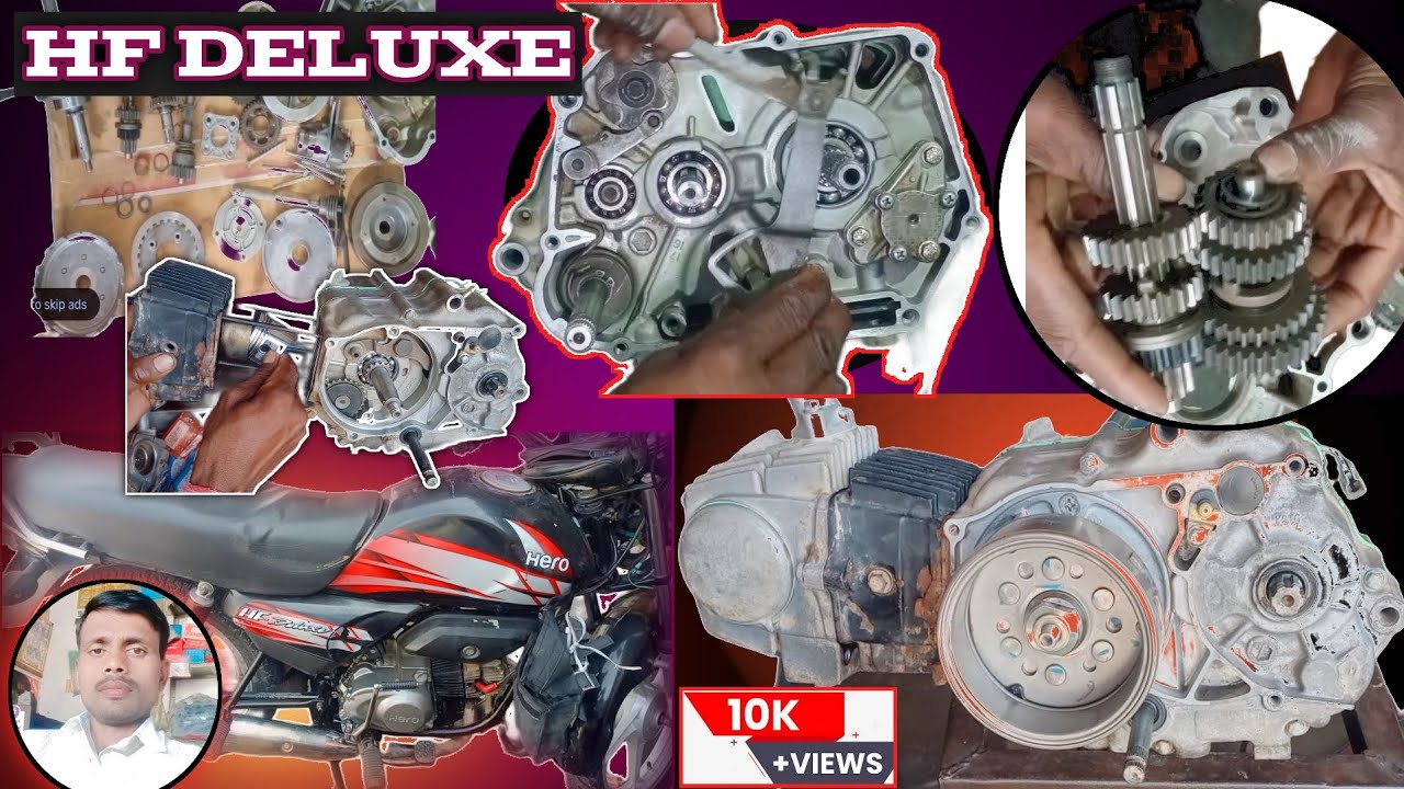 HF deluxe का ईंजन फिटिंग कैसे करें || deluxe bike engine assembly || motorcycle engine install