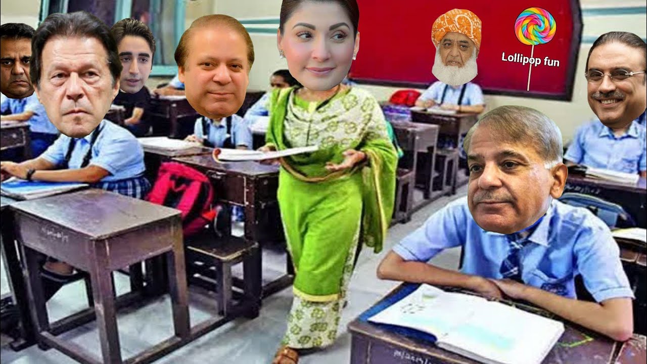 teacher maryam nawaz vs imran khan and shahbaz sharif school funny