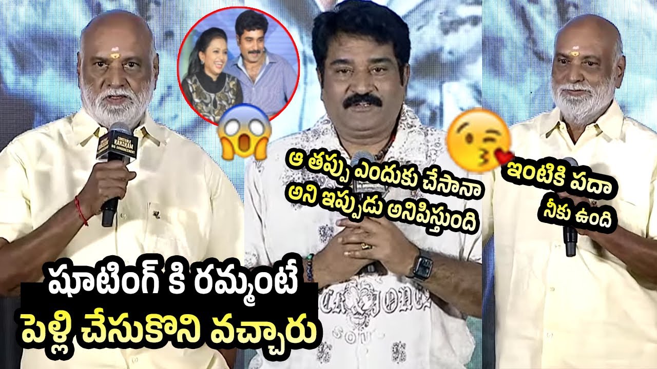 Raghavendra Rao Hilarious Comments On rajiv kanakala , suma | Constable Kanakam